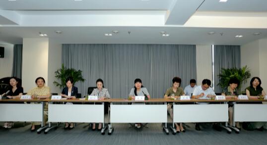 蚌埠市女企协召开第三季度会长办公会