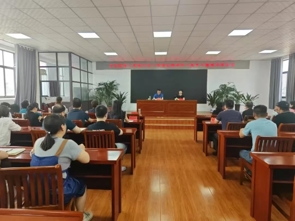 市妇联举办深入贯彻中央八项规定精神学习教育专题辅导报告会