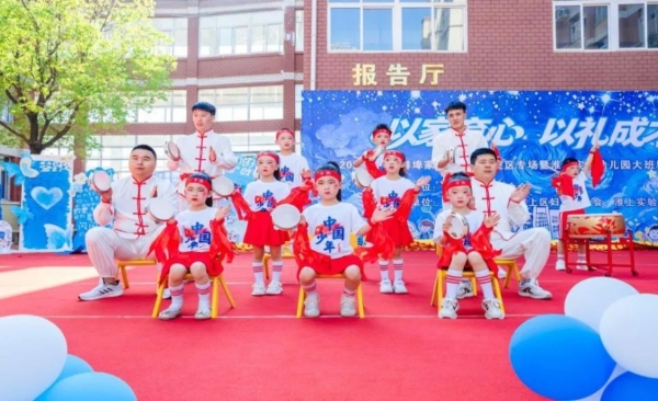以家润心 以礼成才——第八届蚌埠家庭文化季淮上区专场活动圆满举办